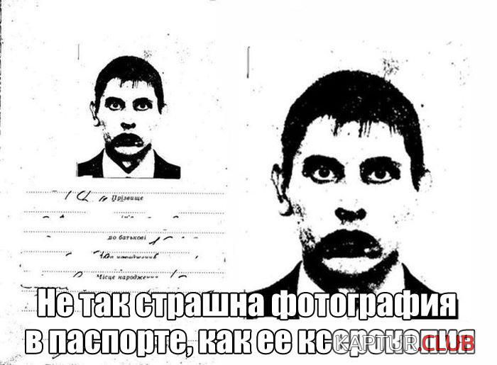 00.png | Рено Каптур Клуб Россия | Форум KAPTUR.SU