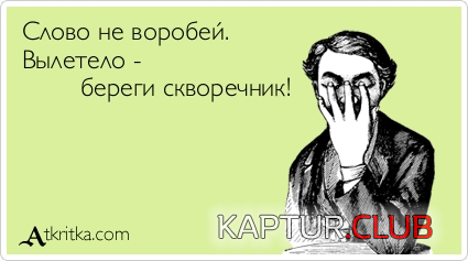 000.png | Рено Каптур Клуб Россия | Форум KAPTUR.SU