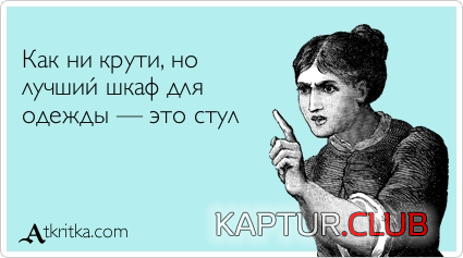 000.png | Рено Каптур Клуб Россия | Форум KAPTUR.SU