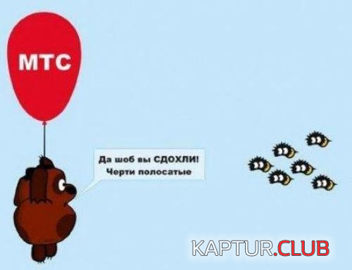 000.png | Рено Каптур Клуб Россия | Форум KAPTUR.SU