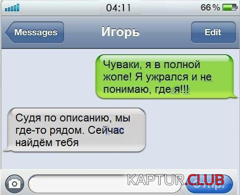 000.png | Рено Каптур Клуб Россия | Форум KAPTUR.SU