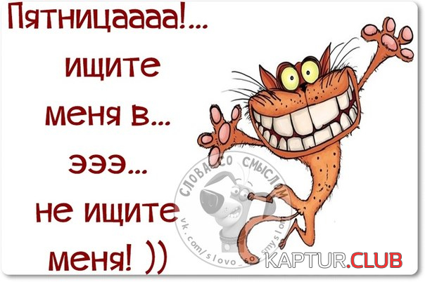 000.png | Рено Каптур Клуб Россия | Форум KAPTUR.SU