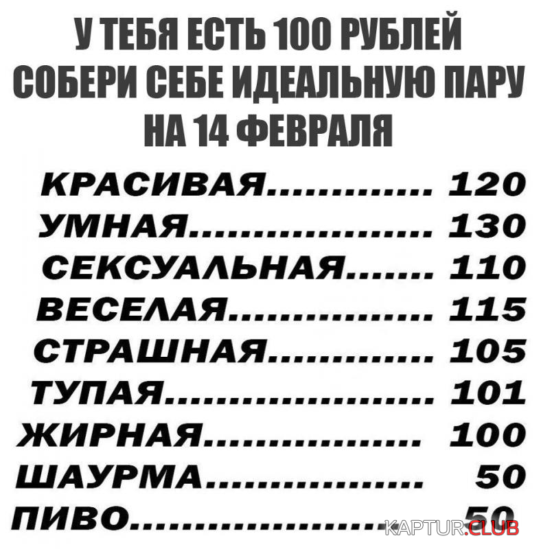 000.png | Рено Каптур Клуб Россия | Форум KAPTUR.SU