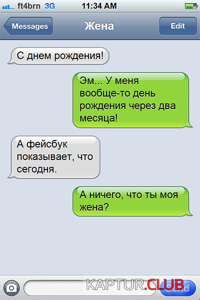 000.png | Рено Каптур Клуб Россия | Форум KAPTUR.SU