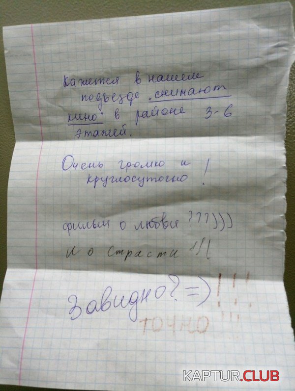 0000.jpg | Рено Каптур Клуб Россия | Форум KAPTUR.SU