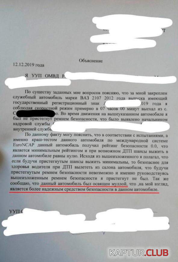 0000.jpg | Рено Каптур Клуб Россия | Форум KAPTUR.SU