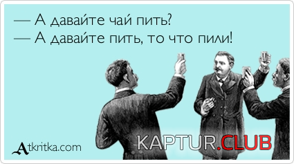 0000.png | Рено Каптур Клуб Россия | Форум KAPTUR.SU