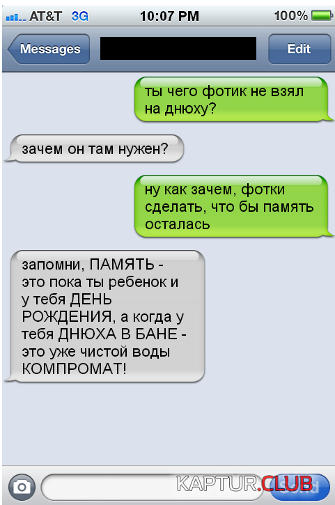 0000.png | Рено Каптур Клуб Россия | Форум KAPTUR.SU