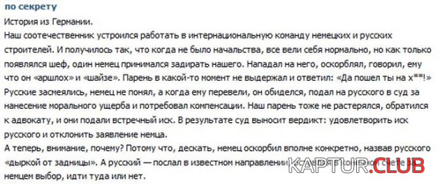 0000.png | Рено Каптур Клуб Россия | Форум KAPTUR.SU