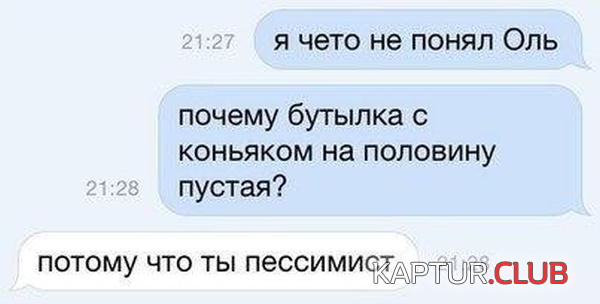 0000.png | Рено Каптур Клуб Россия | Форум KAPTUR.SU