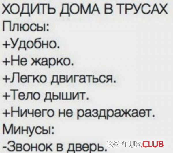 0000.png | Рено Каптур Клуб Россия | Форум KAPTUR.SU