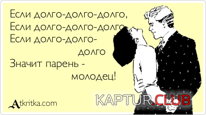 00000.png | Рено Каптур Клуб Россия | Форум KAPTUR.SU
