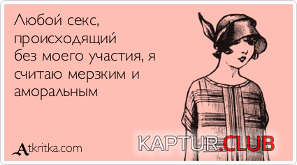 000000.png | Рено Каптур Клуб Россия | Форум KAPTUR.SU