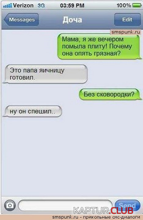 000000.png | Рено Каптур Клуб Россия | Форум KAPTUR.SU