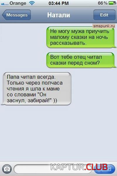 0000000.png | Рено Каптур Клуб Россия | Форум KAPTUR.SU