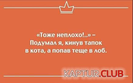 00000000.jpg | Рено Каптур Клуб Россия | Форум KAPTUR.SU