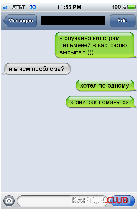 000000000.png | Рено Каптур Клуб Россия | Форум KAPTUR.SU