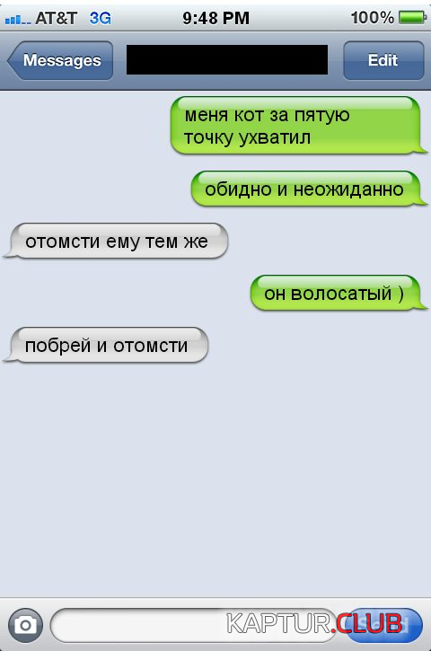 0000000000.png | Рено Каптур Клуб Россия | Форум KAPTUR.SU