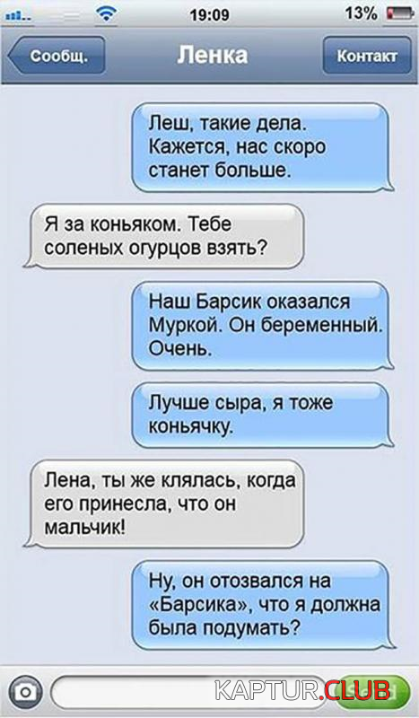 00000000000.png | Рено Каптур Клуб Россия | Форум KAPTUR.SU