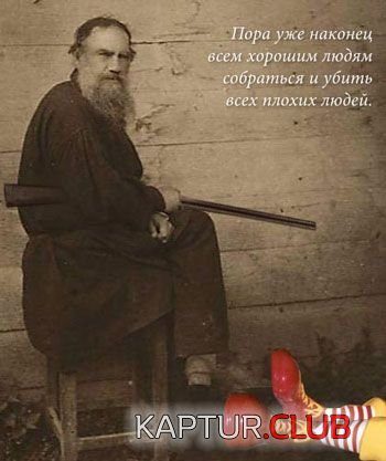 0022.JPG | Рено Каптур Клуб Россия | Форум KAPTUR.SU