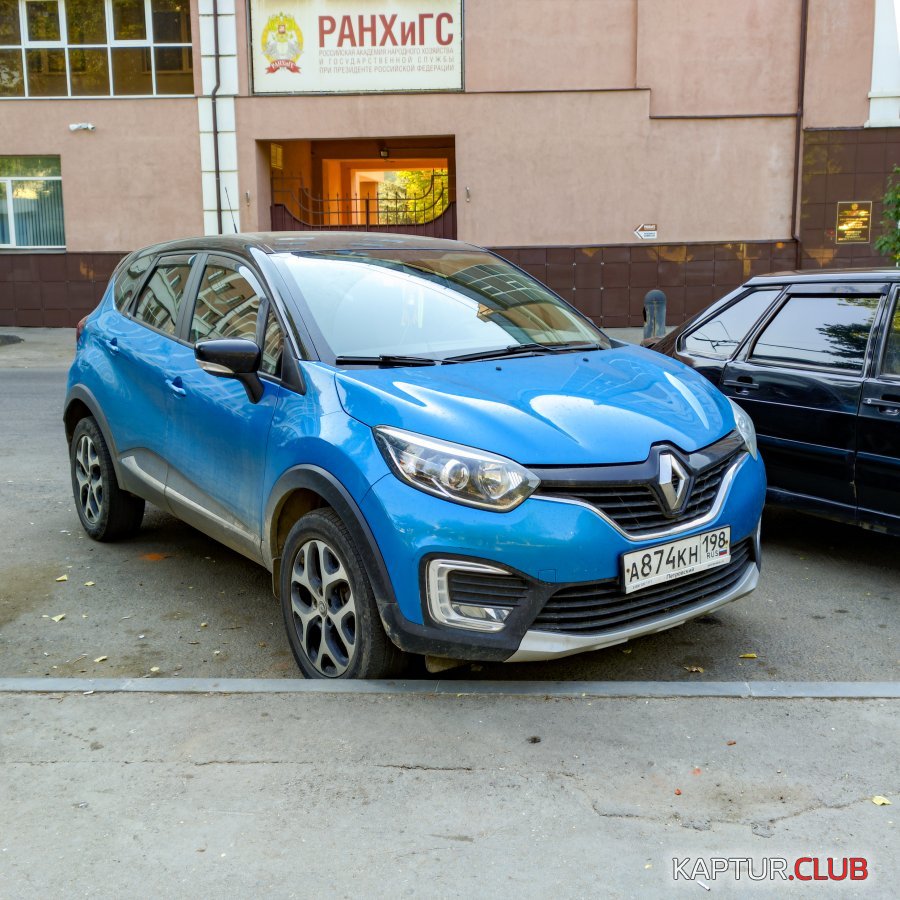 003_10.авг.2022.jpg | Рено Каптур Клуб Россия | Форум KAPTUR.SU