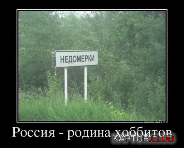 005320c9ac3565b7ab4e7e6118e_prev.jpg | Рено Каптур Клуб Россия | Форум KAPTUR.SU
