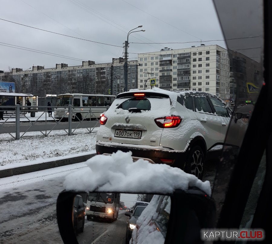 007.jpg | Рено Каптур Клуб Россия | Форум KAPTUR.SU