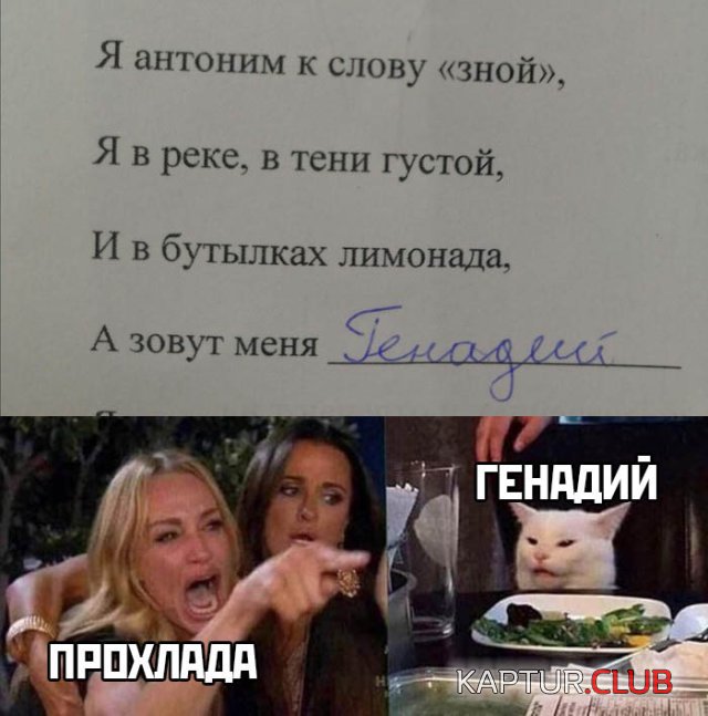 007.jpg | Рено Каптур Клуб Россия | Форум KAPTUR.SU