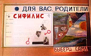 008.JPG | Рено Каптур Клуб Россия | Форум KAPTUR.SU
