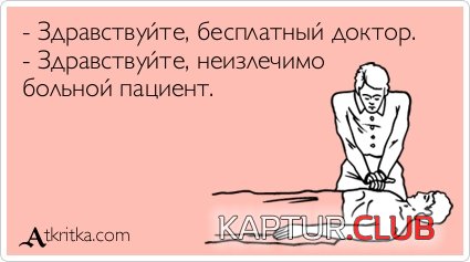 0083b9d0bbfca3f241ab8c341c1.jpg | Рено Каптур Клуб Россия | Форум KAPTUR.SU