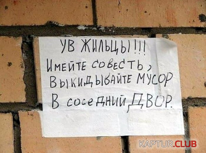 008f0b41ee7712cff98d6bcce96.jpg | Рено Каптур Клуб Россия | Форум KAPTUR.SU
