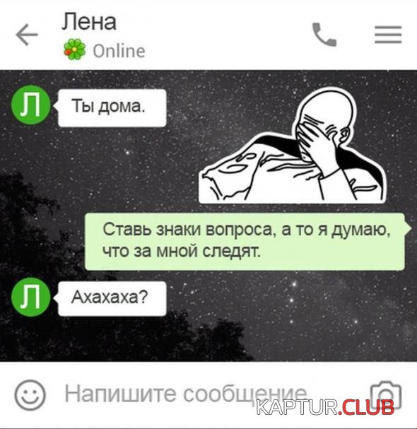0096098e9e797ed38ae1e6f9aed_prev.jpg | Рено Каптур Клуб Россия | Форум KAPTUR.SU