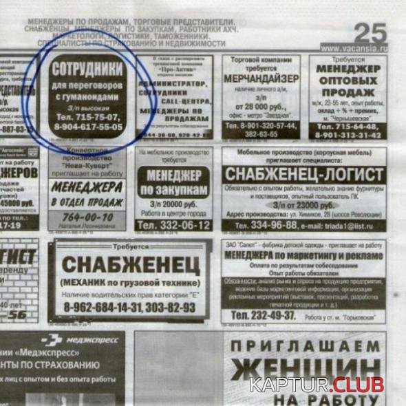 009c8a67d9194c89e55ce1dfc3b_prev.jpg | Рено Каптур Клуб Россия | Форум KAPTUR.SU