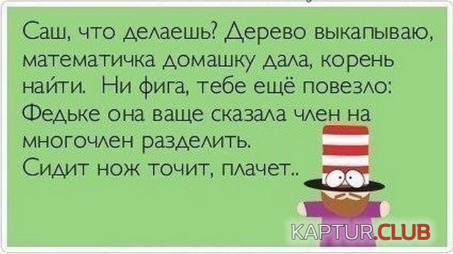 009cdd2891296be91cc36cf9207bbe858d625ba0.jpg | Рено Каптур Клуб Россия | Форум KAPTUR.SU