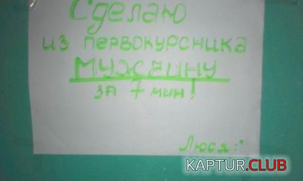 00bf57a873b1bcf2f657f3e8bdf_prev.jpg | Рено Каптур Клуб Россия | Форум KAPTUR.SU