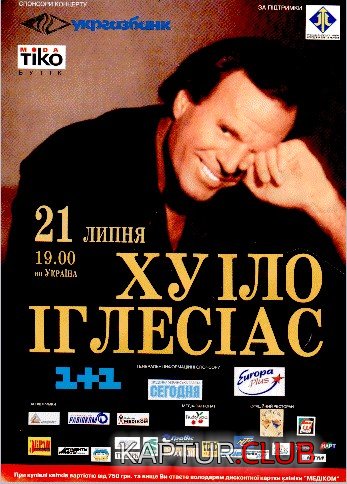 00c3ce83e701b1bacc7d5d9af9eae55d_full.jpg | Рено Каптур Клуб Россия | Форум KAPTUR.SU