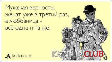 00d3e34840c1346be34c3e5aebd.jpg | Рено Каптур Клуб Россия | Форум KAPTUR.SU