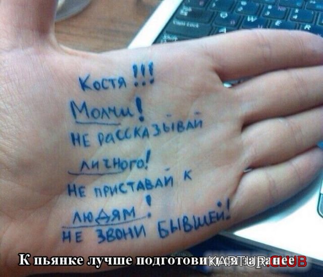 00da2c788b629071d7c516085a2.jpg | Рено Каптур Клуб Россия | Форум KAPTUR.SU