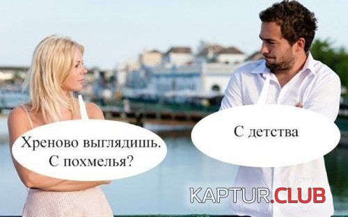 00dccab77458318029720441c89.jpg | Рено Каптур Клуб Россия | Форум KAPTUR.SU