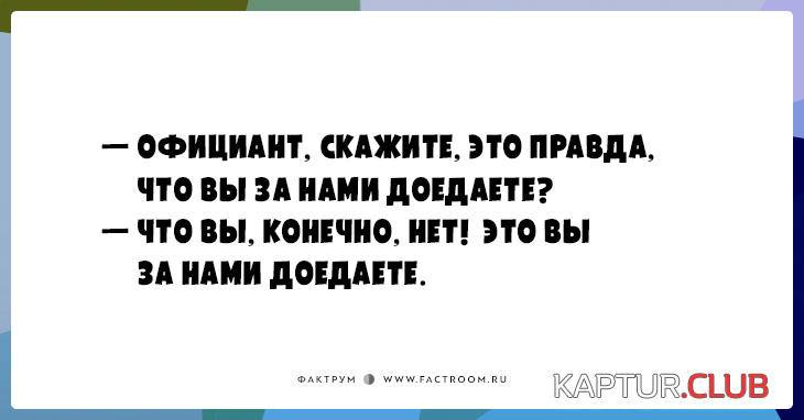 00ed5fe700fd521752466843fe6.png | Рено Каптур Клуб Россия | Форум KAPTUR.SU