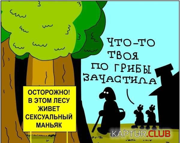 00facfc0a8791df724540c8672087d60_full.jpg | Рено Каптур Клуб Россия | Форум KAPTUR.SU
