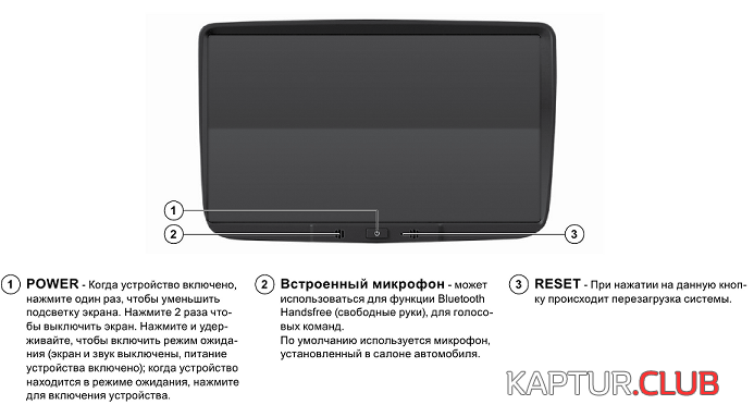 01-Face.png | Рено Каптур Клуб Россия | Форум KAPTUR.SU