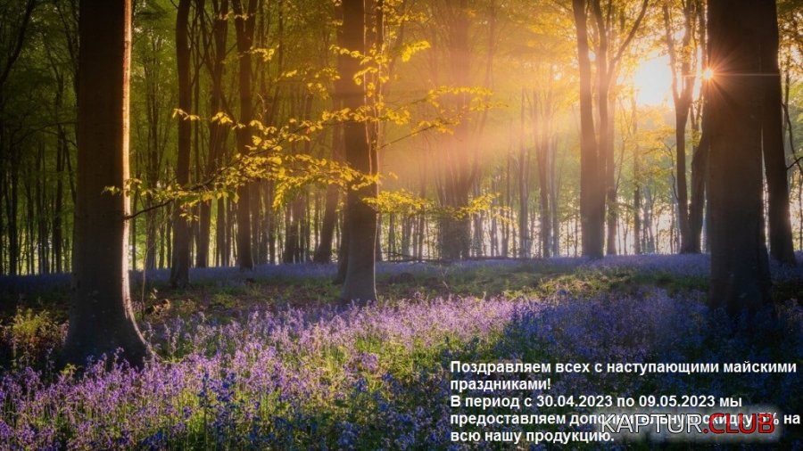 01.jpg | Рено Каптур Клуб Россия | Форум KAPTUR.SU