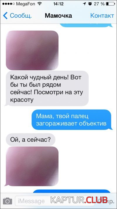 01.png | Рено Каптур Клуб Россия | Форум KAPTUR.SU