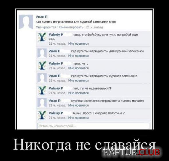 0102a5acd00414c84b2d4a3cdc8_prev.jpg | Рено Каптур Клуб Россия | Форум KAPTUR.SU