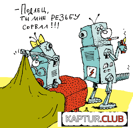 010315MV.GIF | Рено Каптур Клуб Россия | Форум KAPTUR.SU