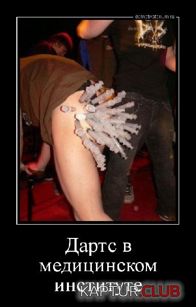 010318-2.jpg | Рено Каптур Клуб Россия | Форум KAPTUR.SU