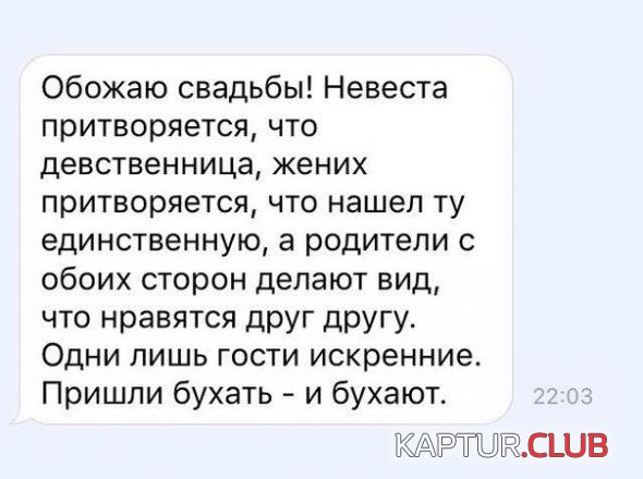 0115d943df91954d55b17520187_prev.jpg | Рено Каптур Клуб Россия | Форум KAPTUR.SU