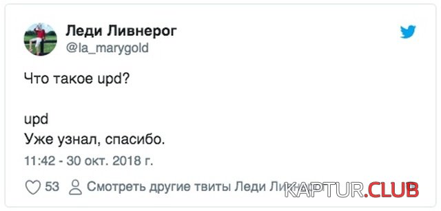 01226daef5c1a03bf3444e374ca.jpg | Рено Каптур Клуб Россия | Форум KAPTUR.SU
