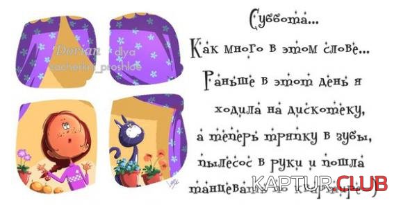 013b0a3b57472ac5ca56f9fe626_prev.jpg | Рено Каптур Клуб Россия | Форум KAPTUR.SU